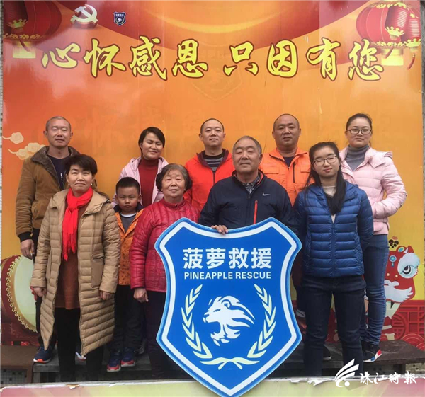 a3e7cfa8c8244c1086f25587836e9404.jpg