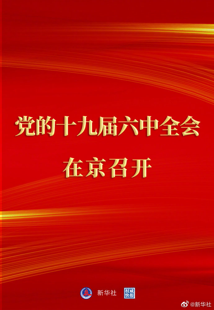 a43ce5f140644adb8edfbc624d73f10c.jpg