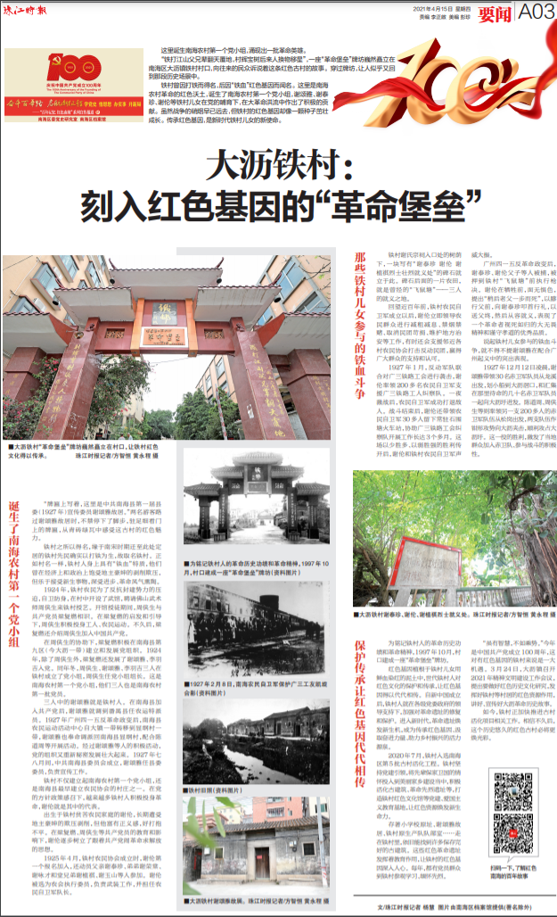 a46bb5fe893948ef8ae5163978149cc4.png