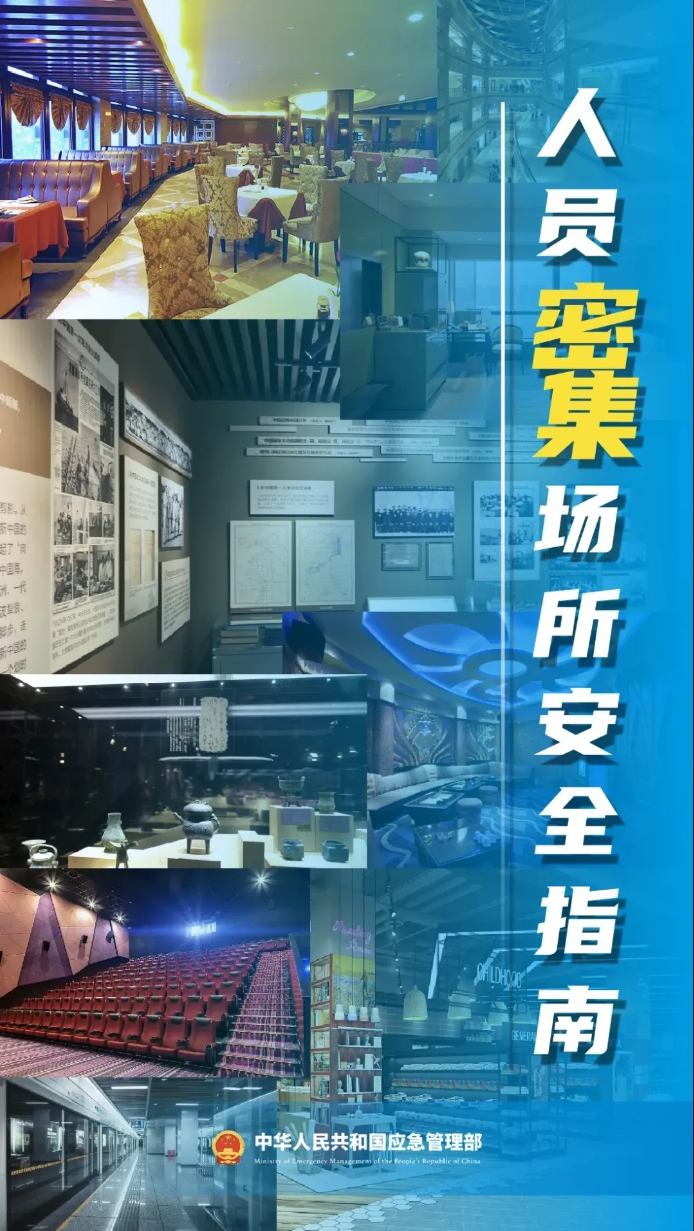 undefined a550ed0958d44261813ca7d17aa75f77.png