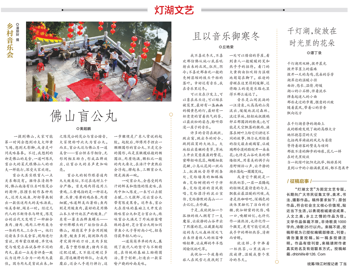 a5a96c608ce04ecfbc78a344d742ae01.png