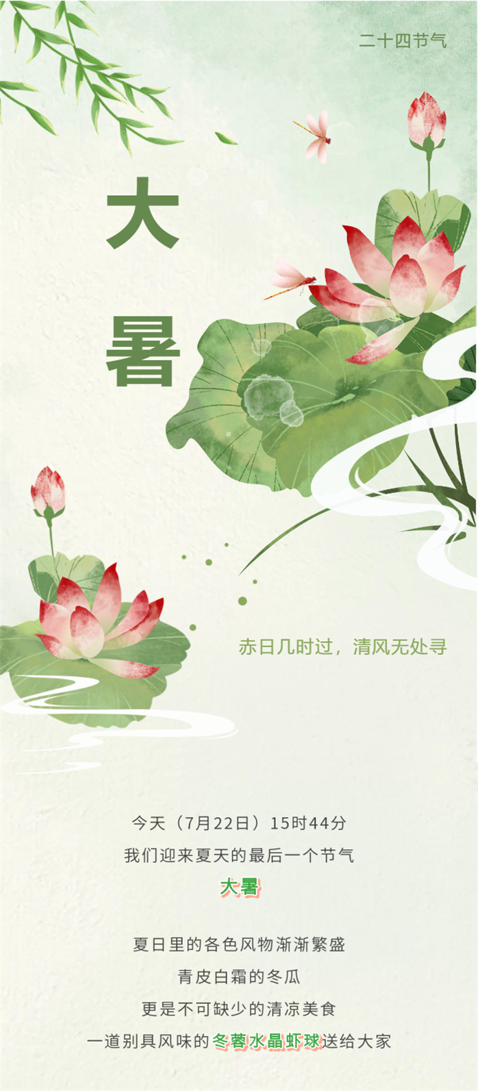 a5ac0b4aaf5c49c2b3a21e22bb9873d9.png