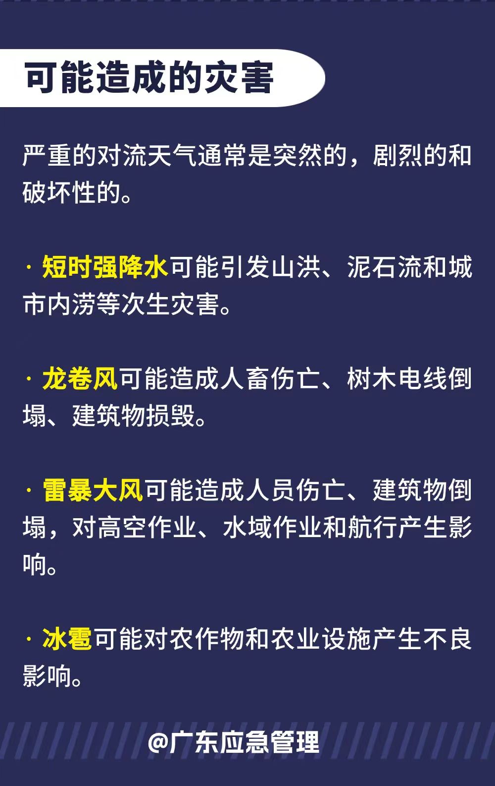 a6114b11eecc486590672d28caa21bba.jpg