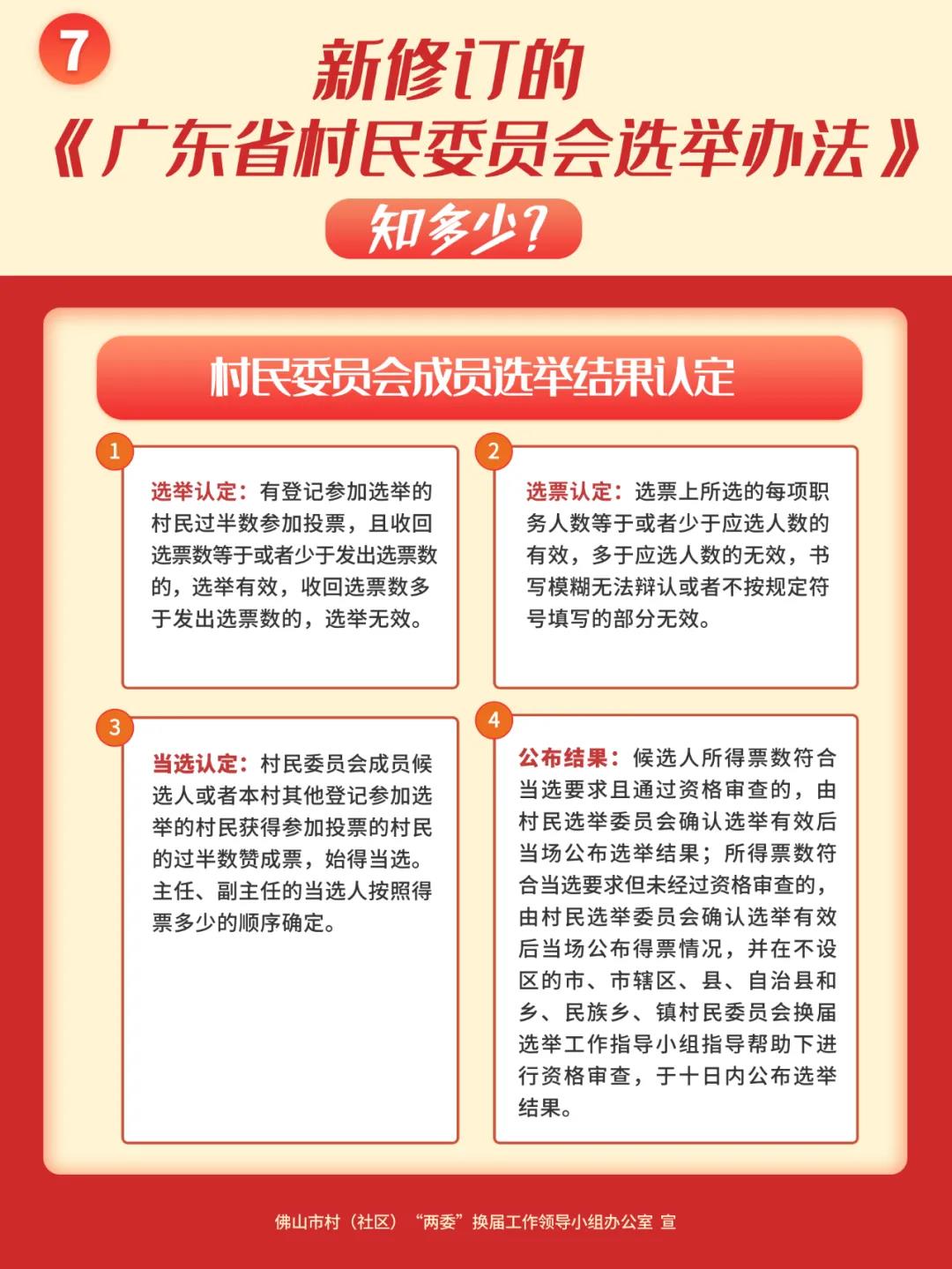 a64abcc1dced4d19970a33c8f8a65954.jpg