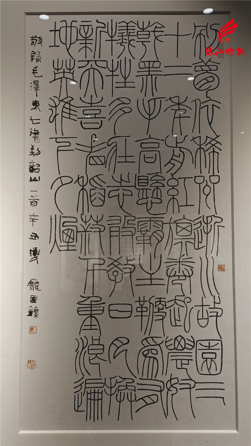 a64ad85fe5f143c5acb1efdf1b7e64e4.png