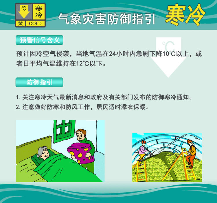 a69b345359d44ab5a0e8277635814aa6.jpg
