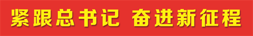 a6adb6e138b94d5980a8879e6c1b5166.jpg