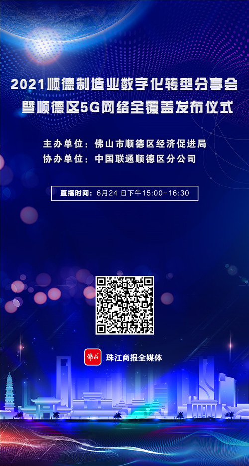 a7050812044e4424a462662cd480da29.jpg
