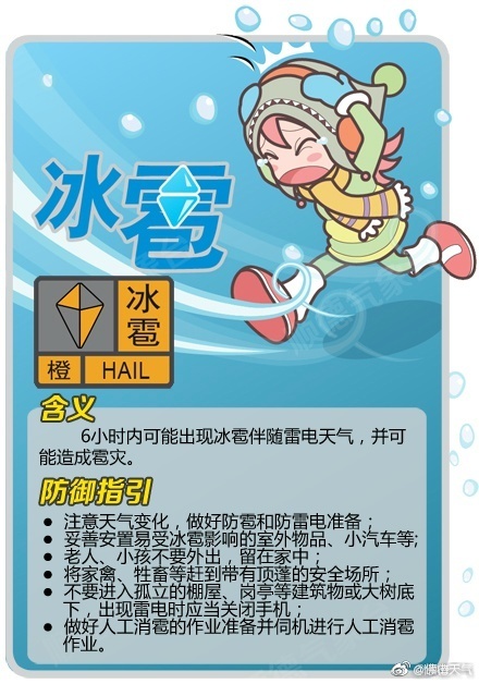 a70903b85a0b4ab5b78573eea0e2def9.jpg