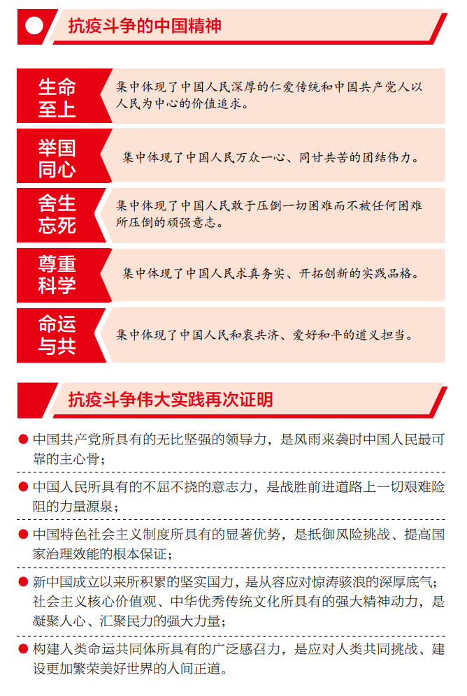 a7189a6159474336a33ebdce86767741.png
