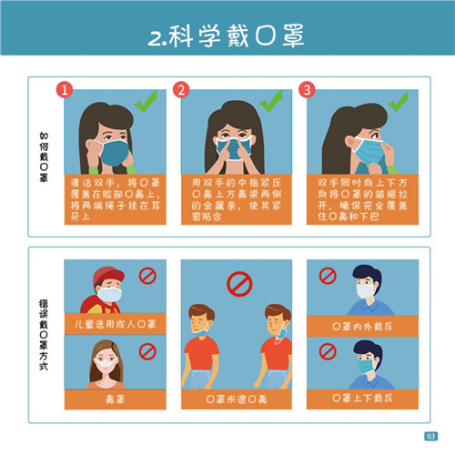 a73ace89d4984a1a8c3759874f741230.jpg