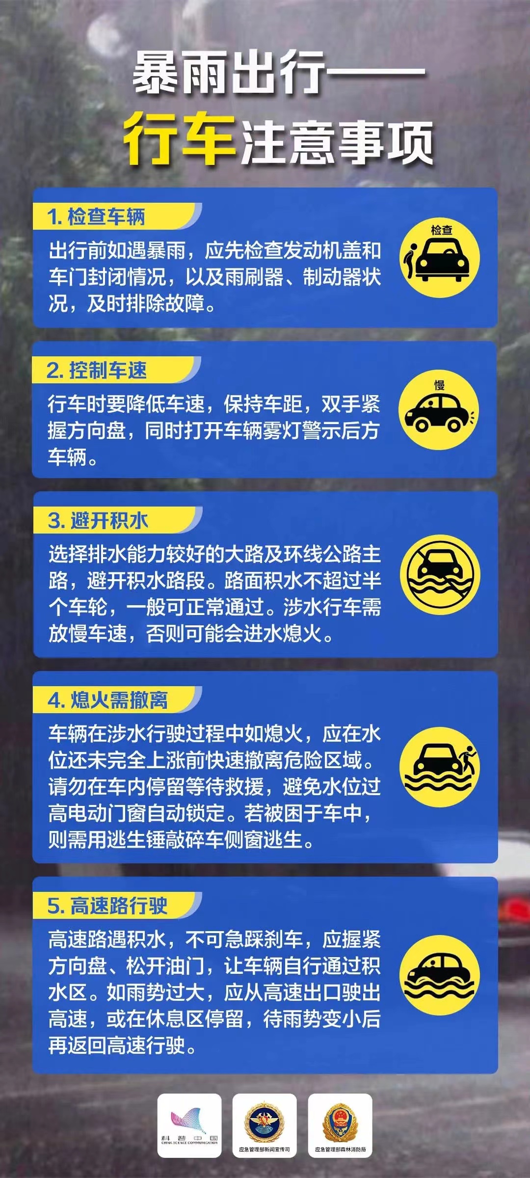 a7663919c36b496fb43b68d3cef0e262.jpg
