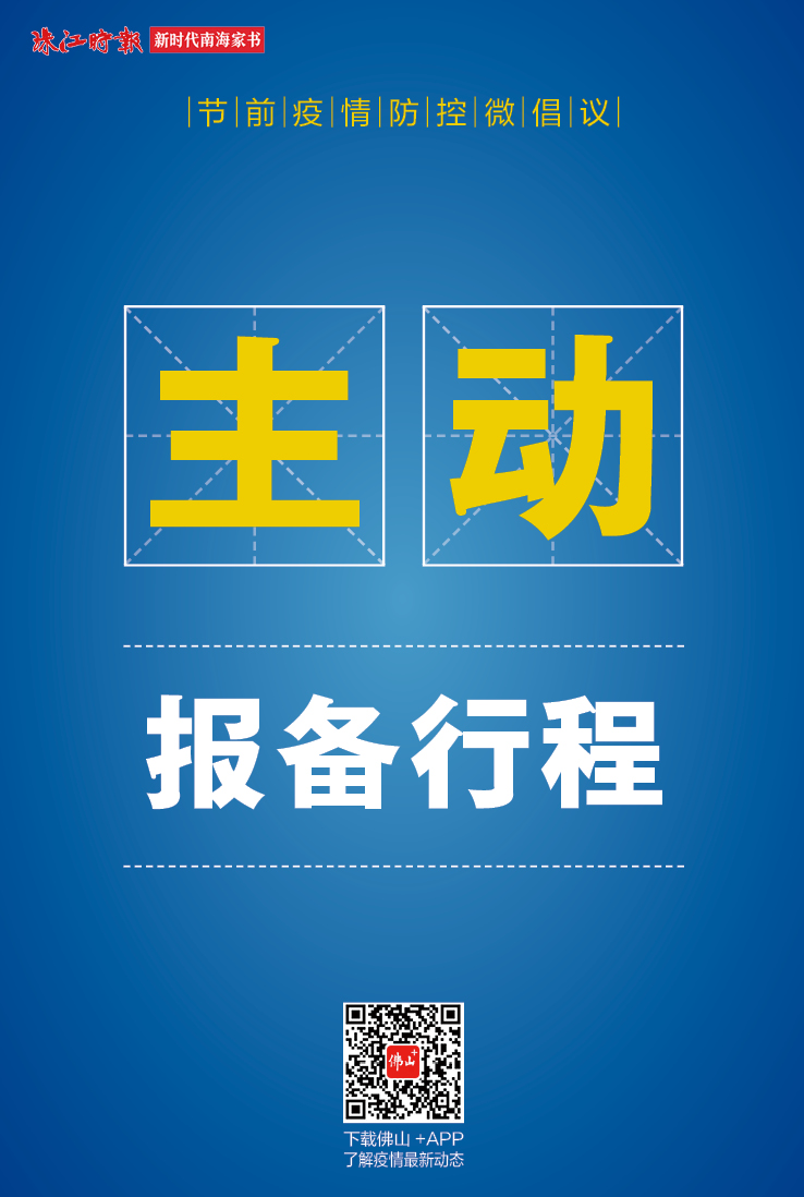 a7979b6c9d6f4a528f074172f50149b8.jpg