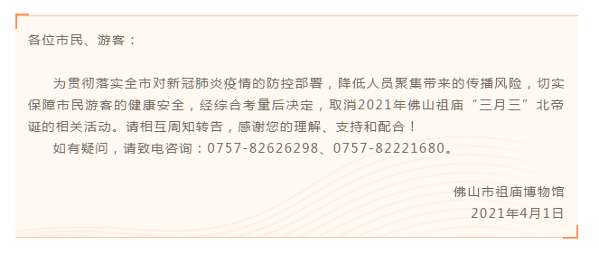 a8053b9750f741cb9ecbffa07efed64f.png