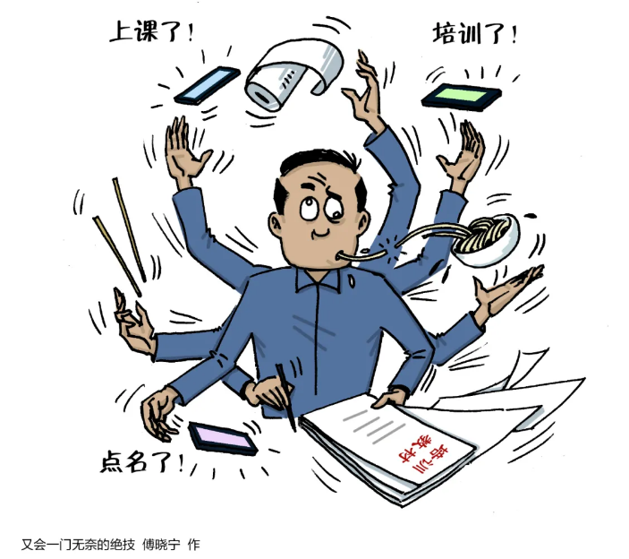 a8205cdbe80d4f9a937f0e63f45e7f43.png