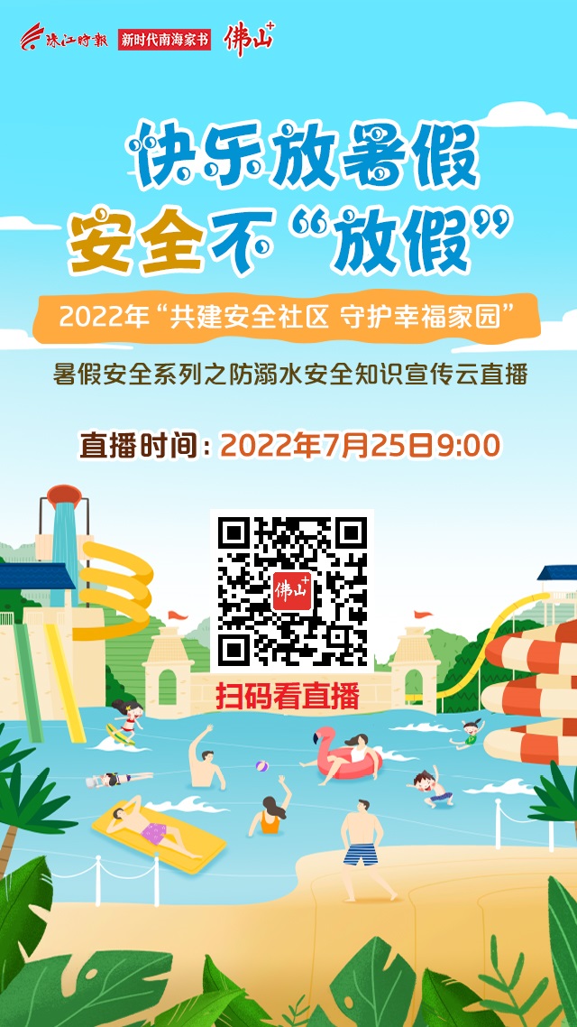 a84532021d9a43dbb656dbe63fcc9ed3.jpg