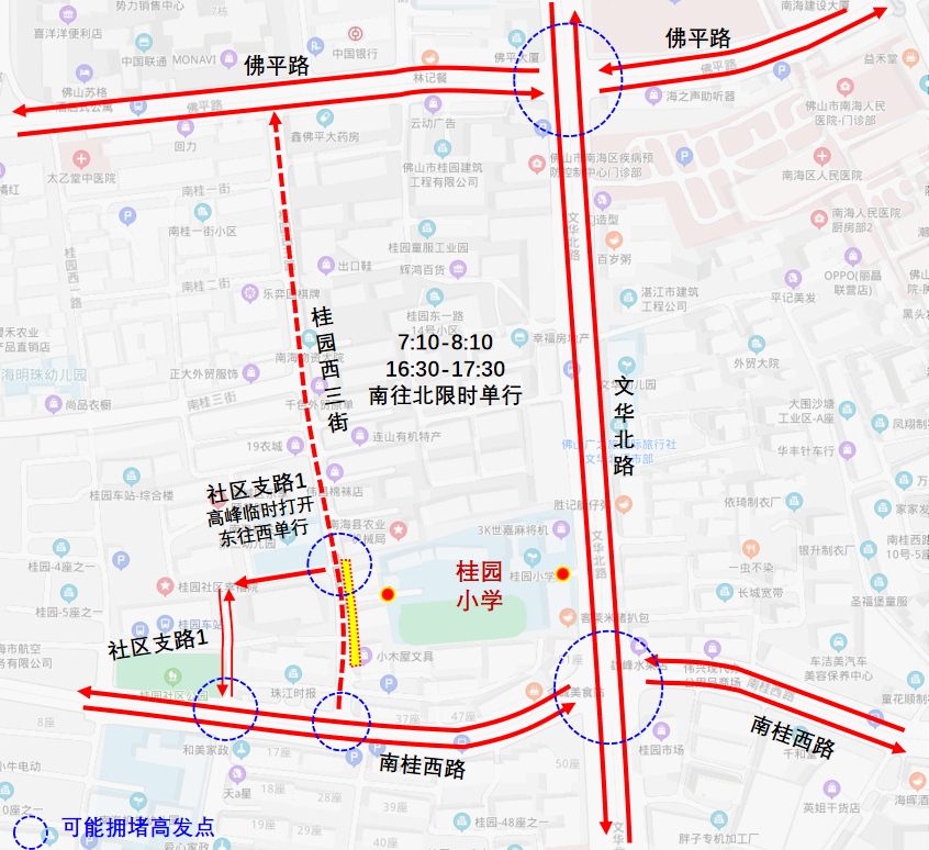 a8c88cc8aa9346588ce663f466d8e943.png