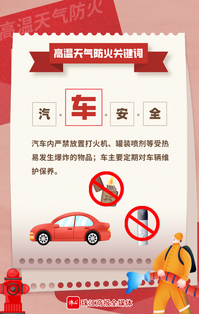 a8d3741e71a44031bc01f901fc77fad0.png