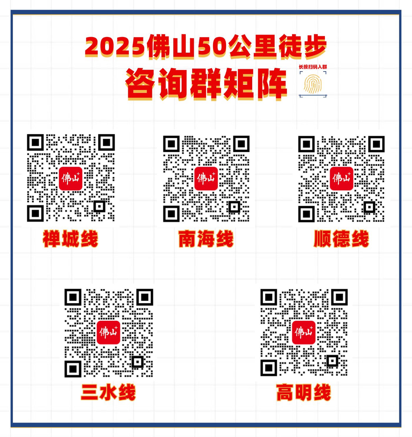 a8ea0ed575524bf9b5239f689a1d76df.jpg