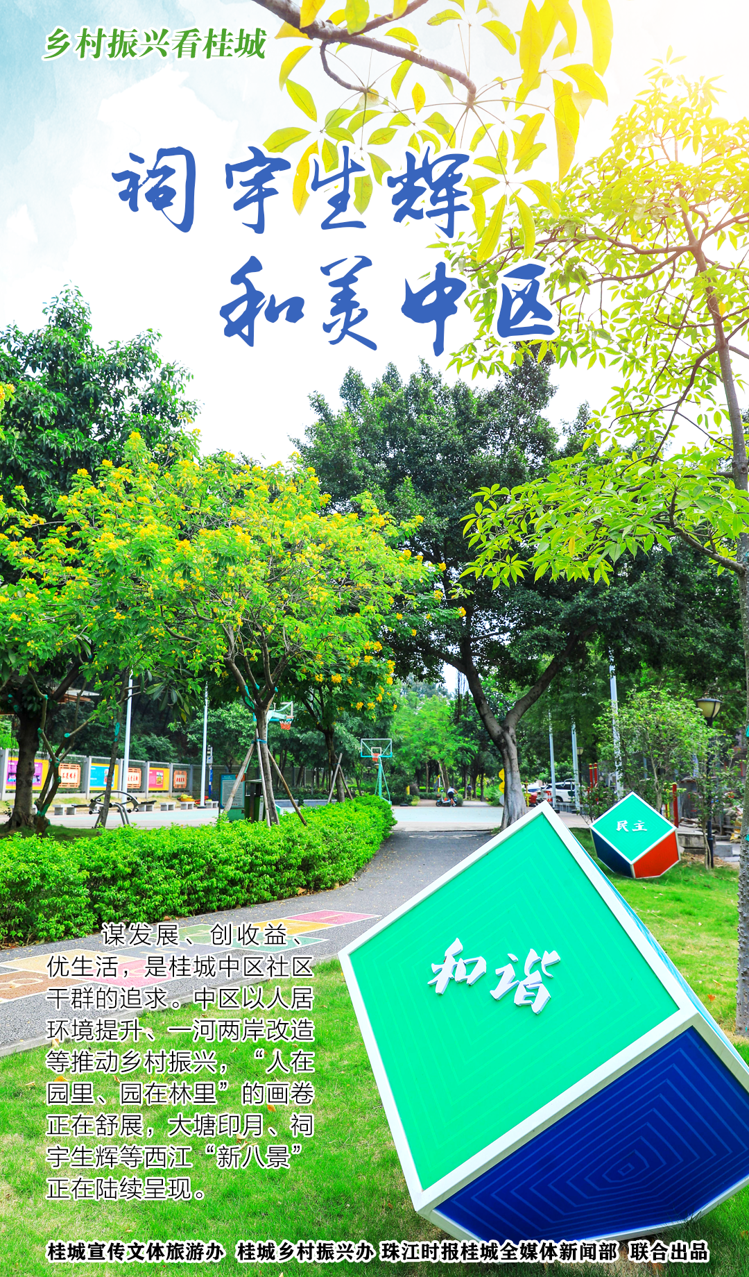 a919ba7239ed4eb6a69748ef64bcdcbf.png