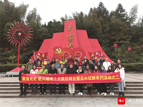 a91c51e0299c40e38ebaa04aecf56327.jpg