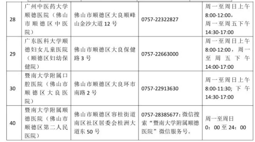 a95c40e61b5942c8aee67d46edc23a73.jpg