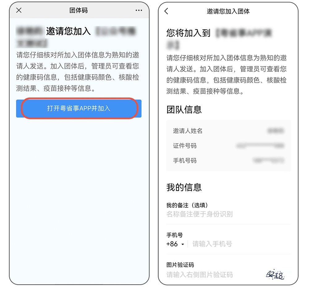 a97b2d07bbeb49528d352969d113847d.gif