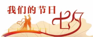 a9b19265ac7b4500a4124a070fdef8e8.jpg