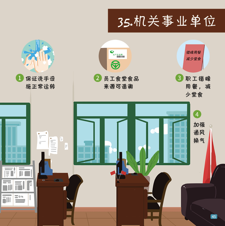 aa774417ed054f94937ab90989d5cdc2.jpg