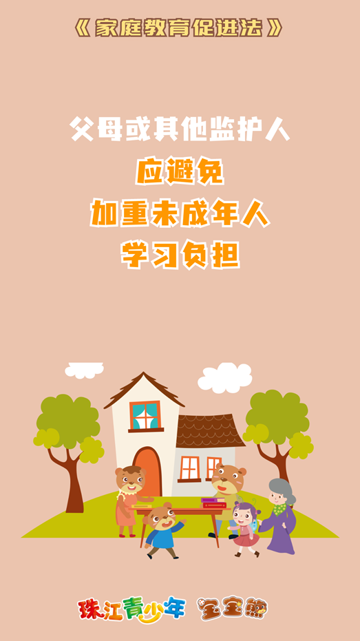 aa9f4c035a414b8dbc144ecf4f278a03.png