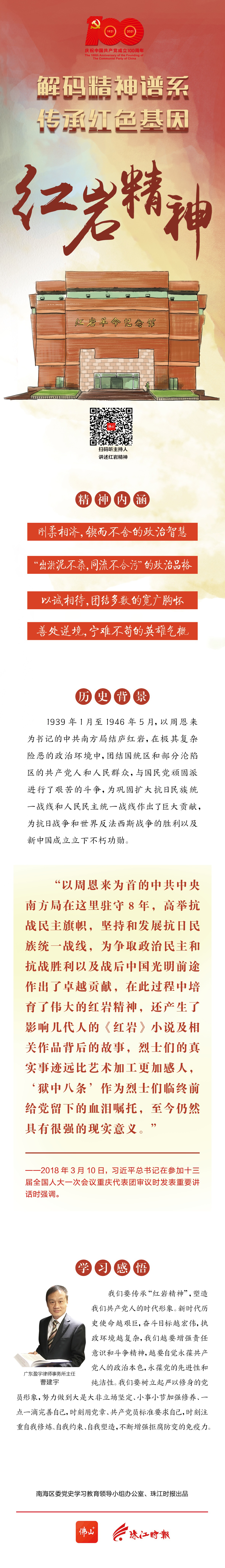 aacc673fbbcf45dc896c9ae8ca5b259f.jpg