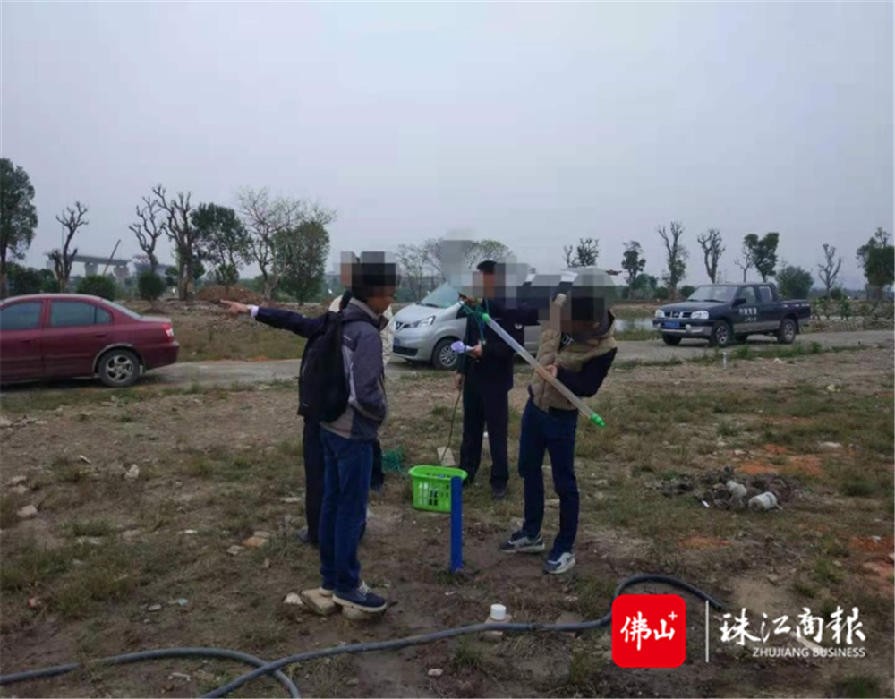 aae9a4faf0884625adef10d56a63a5a4.jpg
