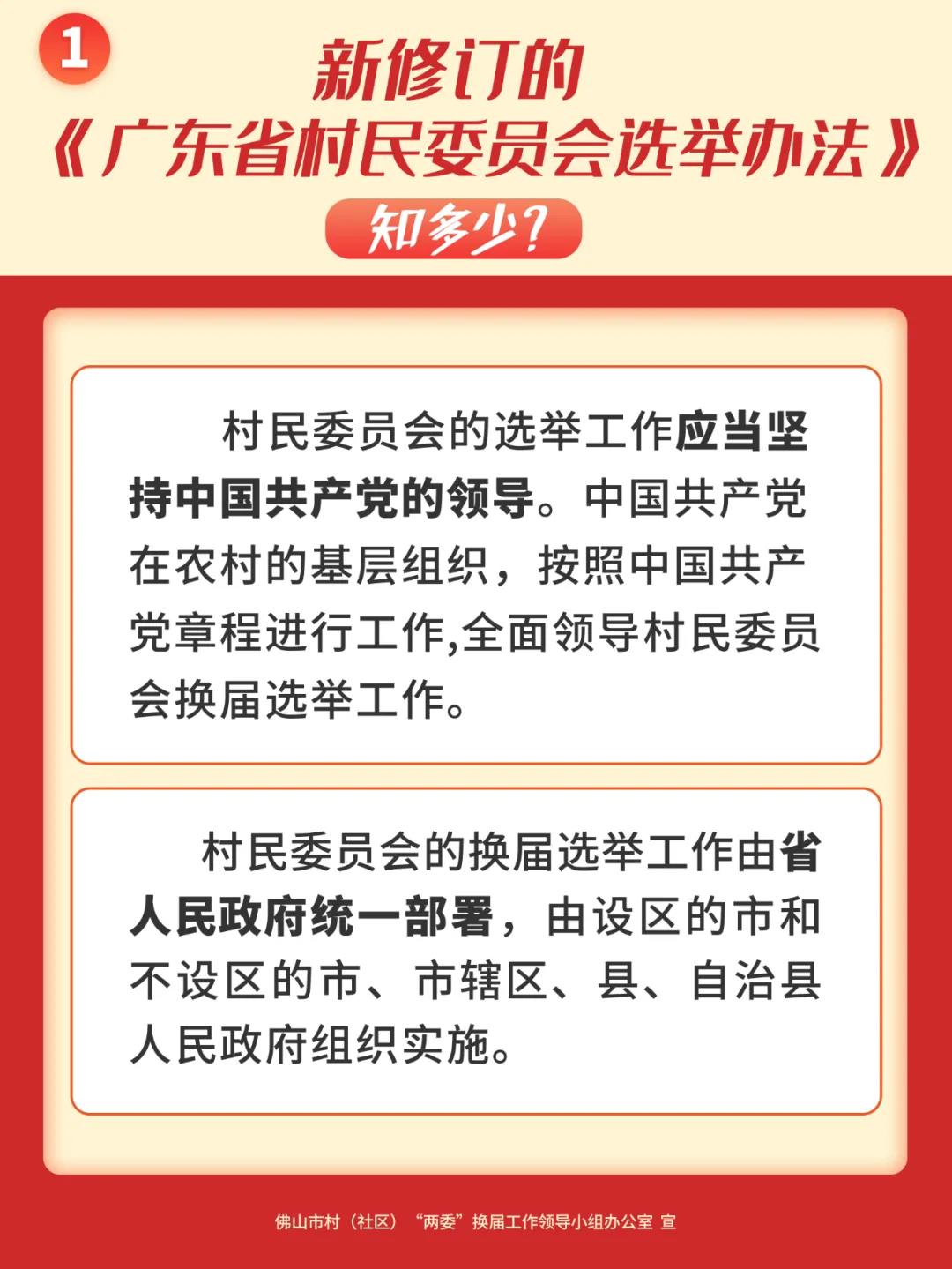ab04dd23c2db4df2ba2289f56431ad8c.jpg
