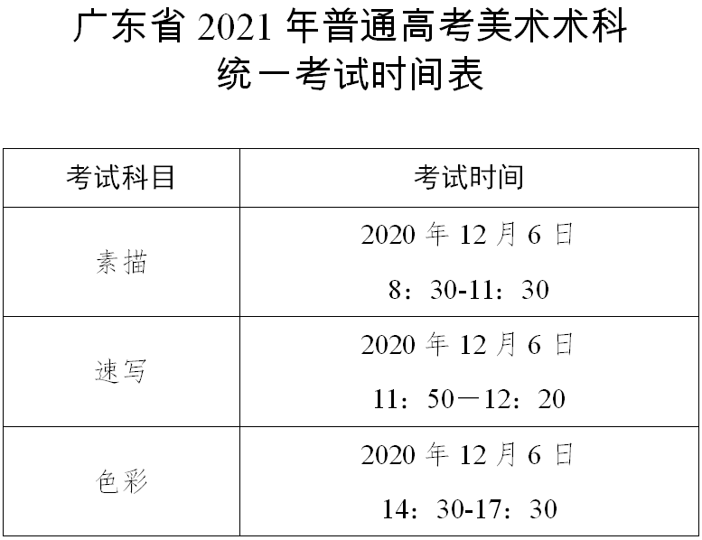 ab1aef2370364a52820b8a2dd5d9fcd6.png
