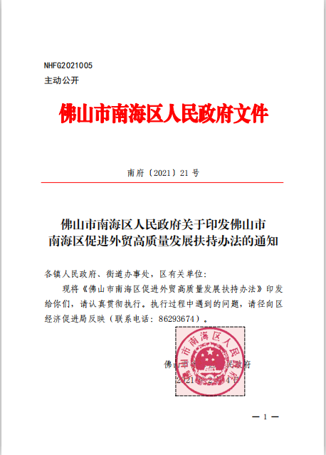 ab90dff9c0cc48acb660a69b048bea25.png