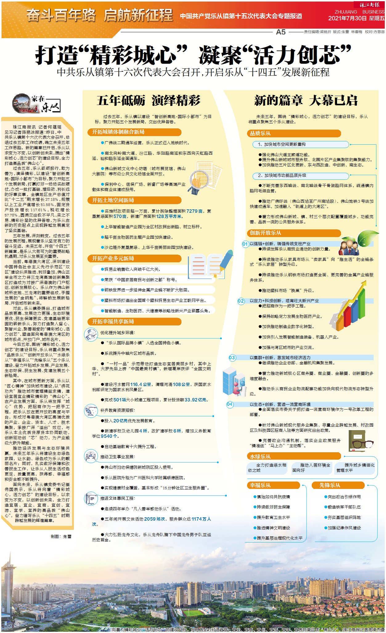 abc694cc59734c7dae6ce1225bf13a72.jpg
