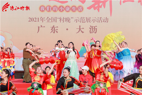 abfb8b90d4594bc09736e397b9e91914.jpg