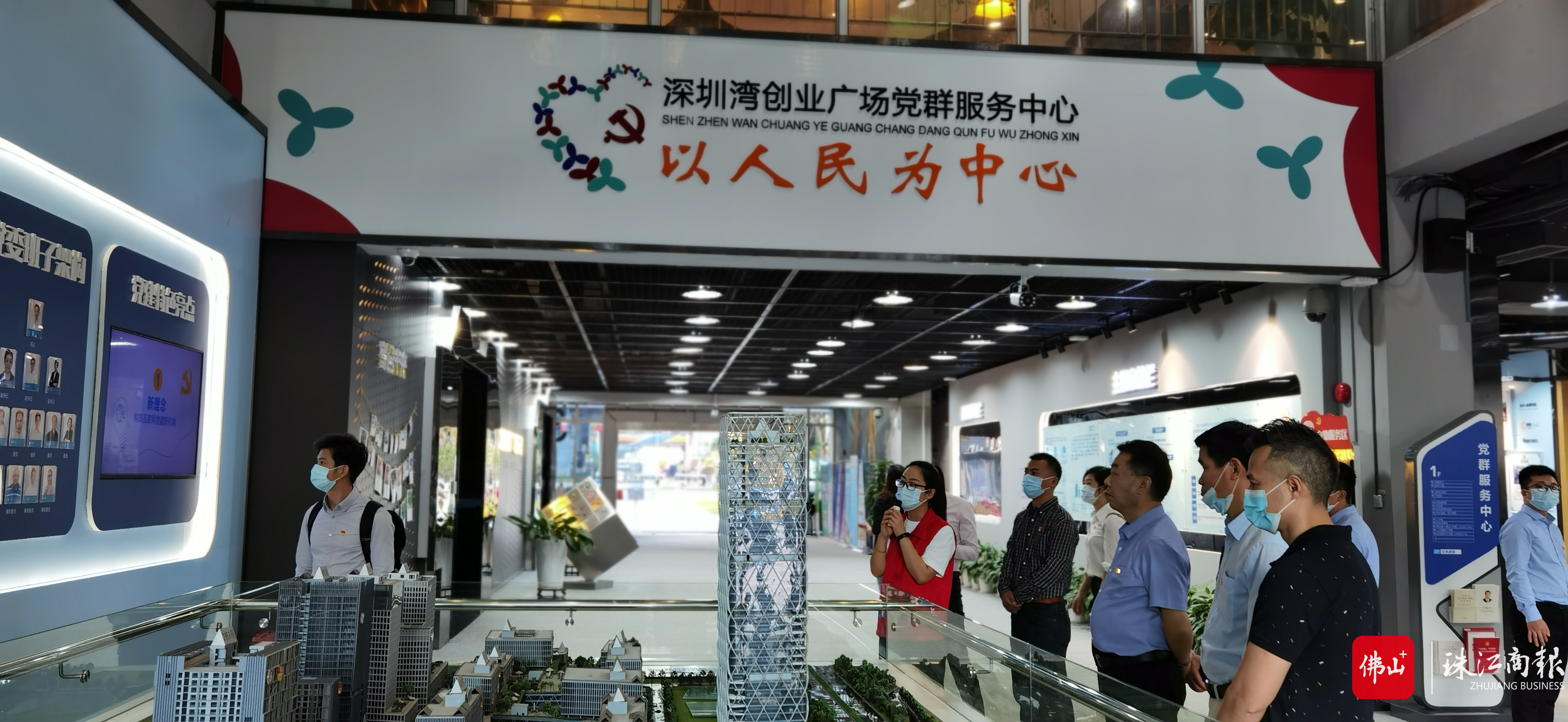 ac28985ab7fe49f08d5eb59173ec1570.jpg