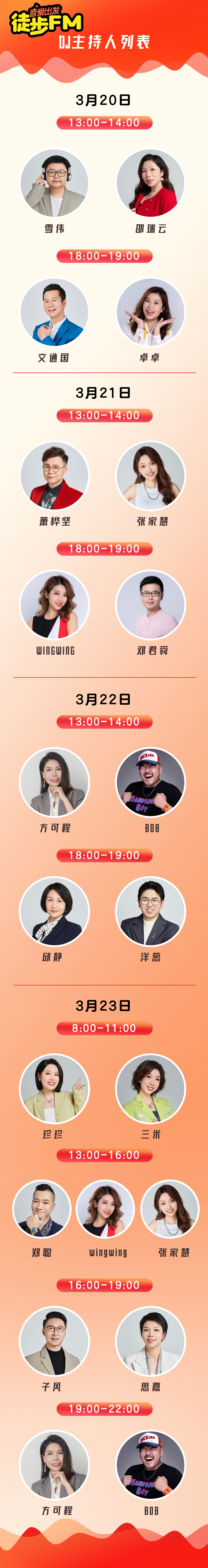ac328a1d5b9f415d871d08f643eac241.png
