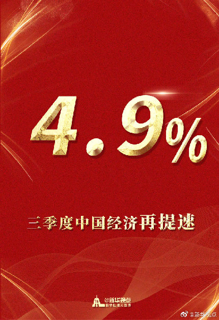 acb1ad824bf74b43aa2d902a7ccf9b5d.jpg