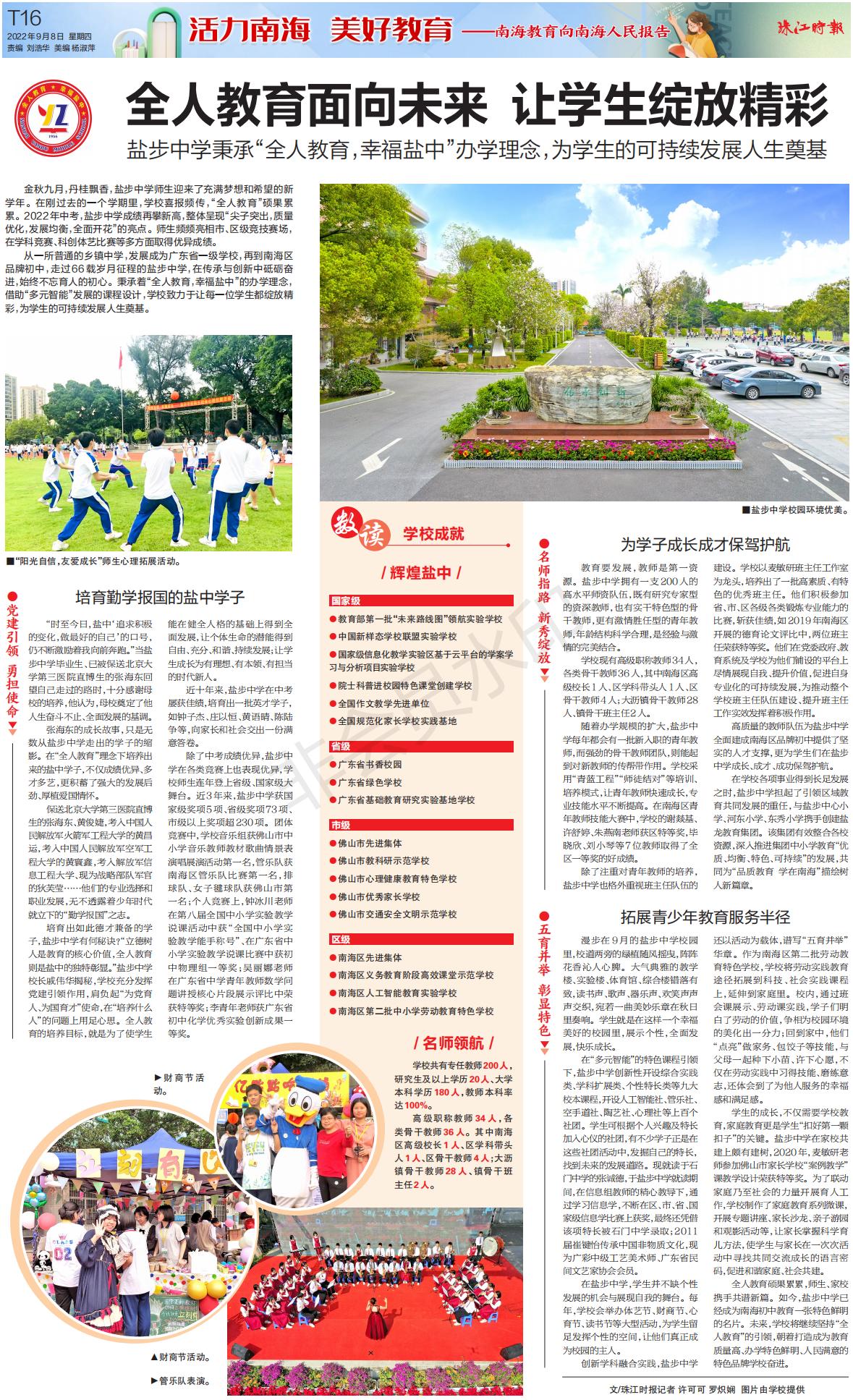 acc4f889aa2a439391d22e3d6a20fb34.jpg