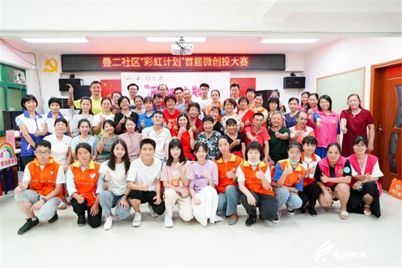acfb512d547846cbb3d793b18c4568a9.jpg