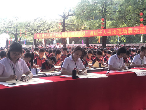 acfe7025d99d4252a9dea1b45cb40004.jpg