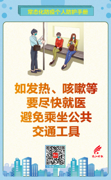 undefined ad10f8b2678d4fff927eac3b146a868f.png