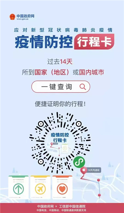 ad451bf6a3a54762aa0adec87b0af6ea.jpg