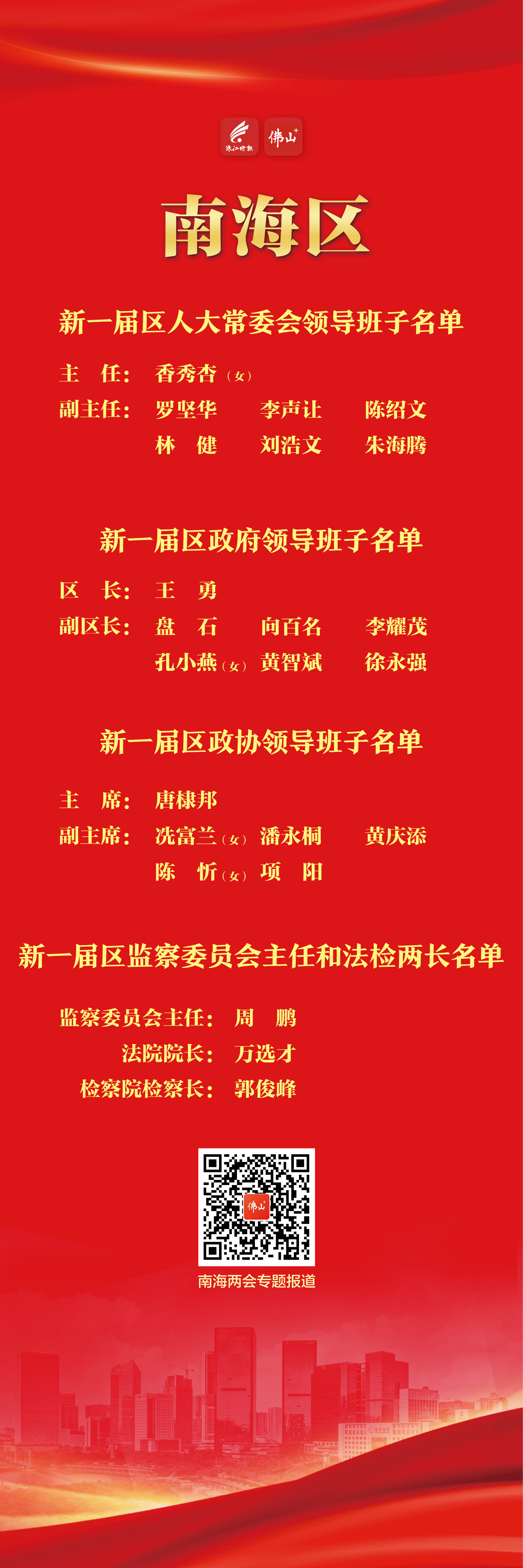 ad96cbd4900c4219a7991c708566b067.jpg