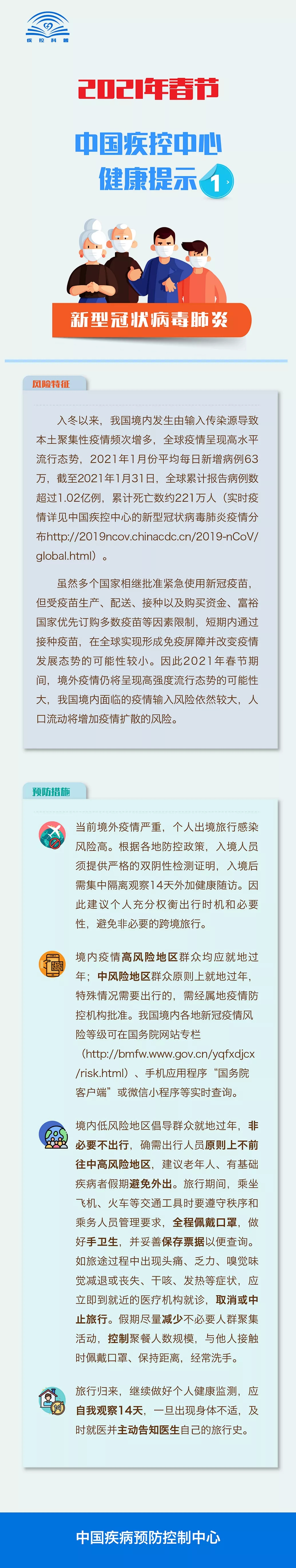 adc9c75d90114c21aa439b0d8fbb0f11.jpg
