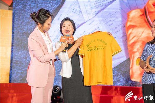 adcc06f5199046acad4e71c285ca50de.jpg