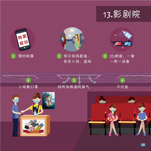 addeb230c3d148ee8135bd7bafe97bc1.jpg