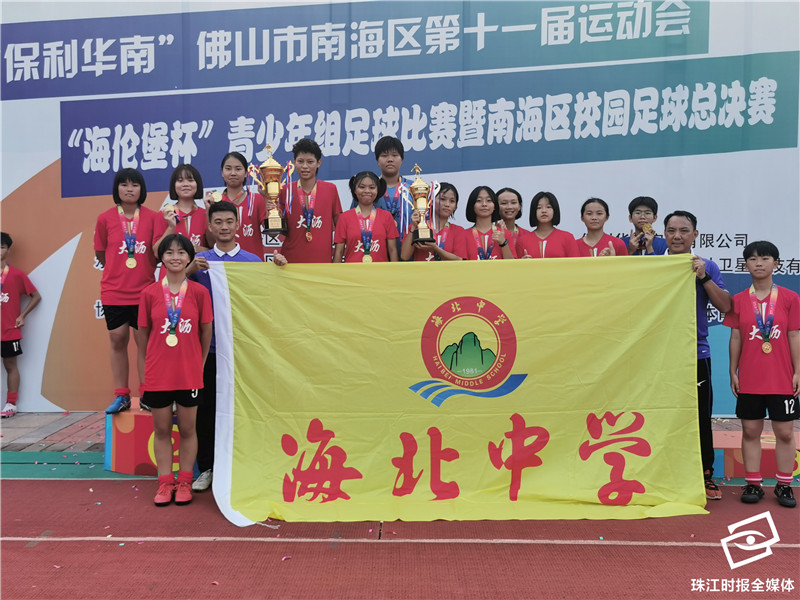 ade3ab60ae364a85aca5599d2c4c2a4f.jpg